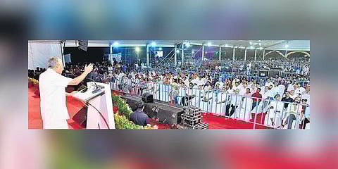 Chief Minister Pinarayi Vijayan speaking at the Nava Kerala Sadas at Dharmadam constituency. For representational purpose