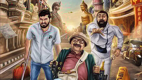 Poster of the film Bachelor Party.