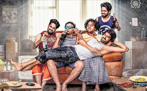 First look poster of the film 'The Boys'.