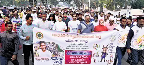 Guntur Collector and other officials taking part in 2K Walkathon on Sunday I Express