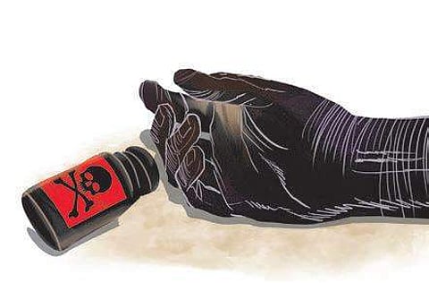 Image used for representational purpose.