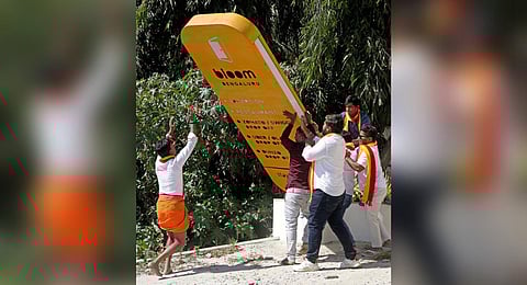 FILE: Karnataka Rakshana Vedike (KRV) members vandalising an advertising board of a business establishment. (Photo | ANI)