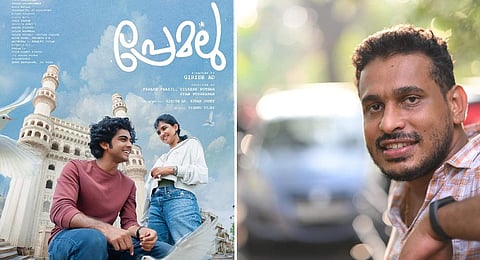 Premalu; Director Girish A D