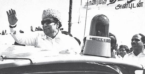 File picture of former chief minister MG Ramachandran | Express