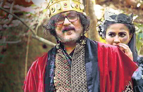 A still from Gowri Shankara