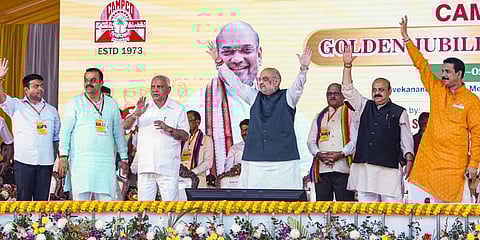 Union Home Minister Amit Shah, Karnataka CM Basavaraj Bommai, former CM BS Yediyurappa and BJP other leaders at the CAMPCO event in Puttur, Saturday, Feb. 11, 2023. (Photo | PTI)