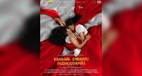 The first look poster of the upcoming Tamil film Kaadhal Enbadhu Podhu Udamai. (Photo | Lijomol Jose Twitter)