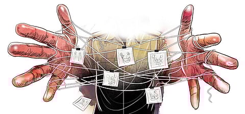 express Illustration