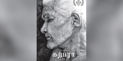 'Karparaa' movie review: Still life