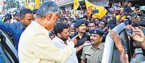 Chandrababu Naidu