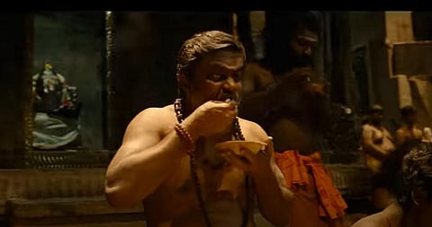 A still fromthe trailer of the movie 'Bakasuran' (Photo | YouTube)