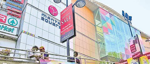 Representational image of Bengaluru's Mantri Mall. (File photo)