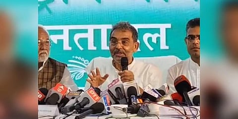 Upendra Kushwaha (Photo | Twitter)