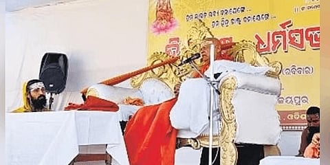 The Puri Shankaracharya addressing the gathering at Hindu Rashtra Mahasabha
