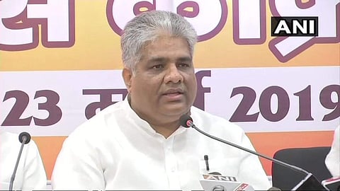 Union Minister of Environment, Forest and Climate Change Bhupendra Yadav. (File photo| ANI)