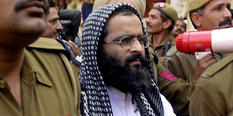 2001 Parliament attack accused Afzal Guru. (File photo | EPS)