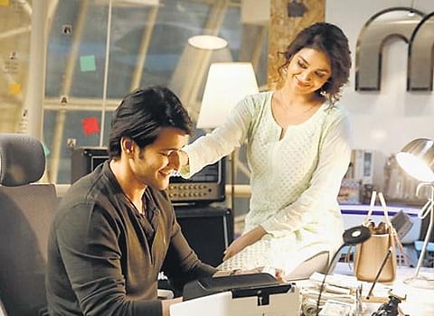 A still from Sarkaru Vaari Paata