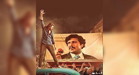 A still from the film Veeram starring Prajwal Devaraj.