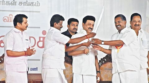 Stalin at the function organised by Federation of Tamil Nadu Powerloom Associations at Karumathampatti | Express