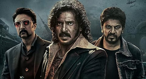 Kabzaa. (File Photo)