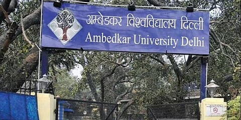 Delhi government-run Ambedkar University. (File Photo)
