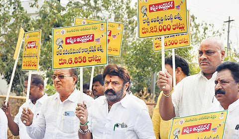 TDP MLAs hold a protest rally at Velagapudi on Thursday I Prasant Madugula
