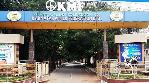Karnataka Milk Federation (KMF).