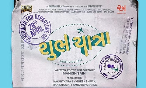 'Shubh Yatra' poster.