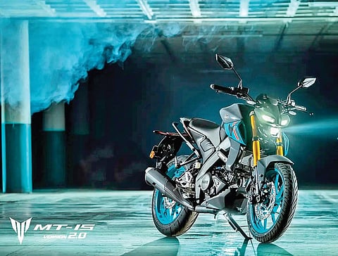 Yamaha MT 15 V2