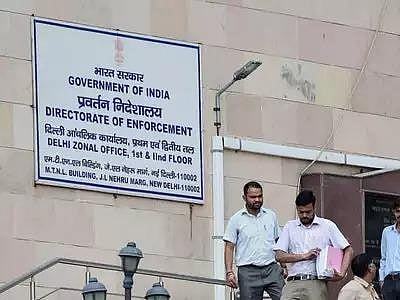 The Directorate of Enforcement building. (File | PTI)