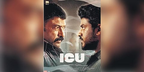 Poster of the movie 'ICU'