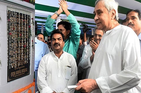 File photo of CM Naveen Patnaik laying the foundation stone for Odia University.