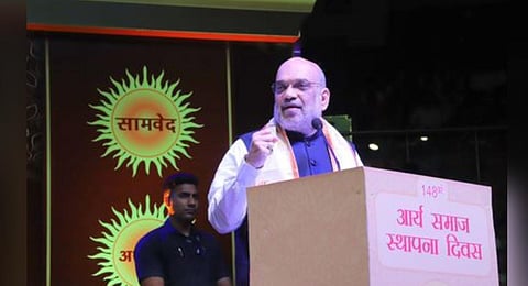 Union Home Minister Amit Shah