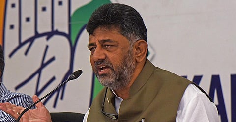 Karnataka Pradesh Congress Committee President D K Shivakumar. (File photo | EPS)