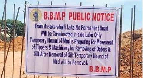 A banner placed by the BBMP at Hosakerehalli Lake in RR Nagar.