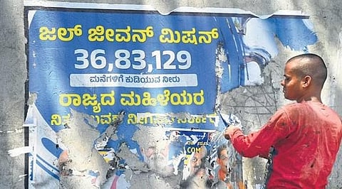 For representational purpose