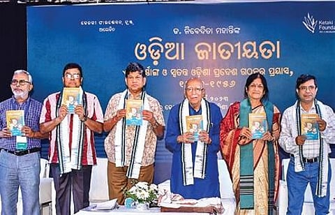 Author Nivedita Mohanty and guests releasing book ‘Odia Jatiyata’ in Bhubaneswar | Express
