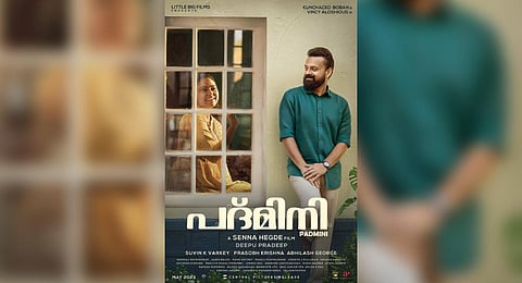 First look poster of Kunchacko Boban's upcoming film Padmini. (Photo | Twitter)