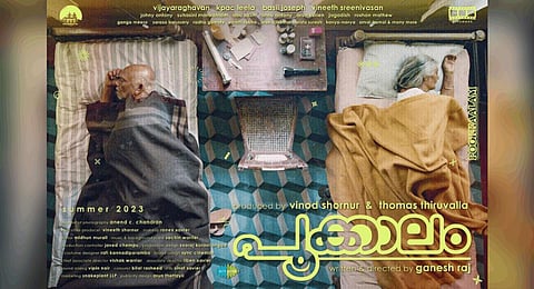 First-look poster of Ganesh Raj's Pookkaalam.(Photo | Instagram)