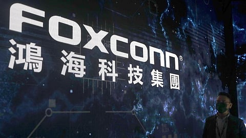 The Foxconn logo used for representation.
