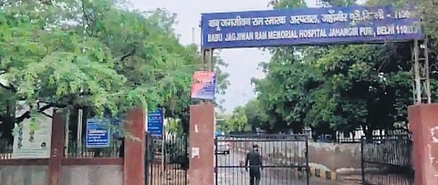 Babu Jagjivan Ram Memorial Hospital in Jahangirpuri. (File Photo)