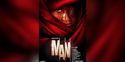 Poster of Hansika Motwani's next project titled 'Man.'