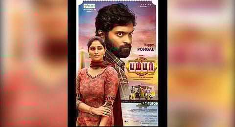 Bumper movie poster.