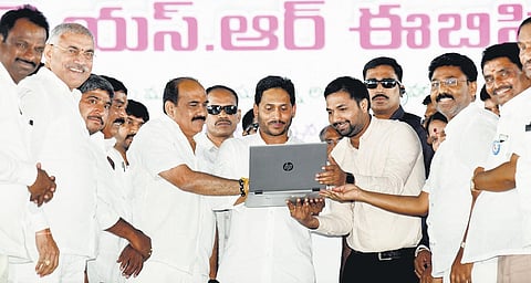 CM spoke about the various government initiatives for the empowerment of women