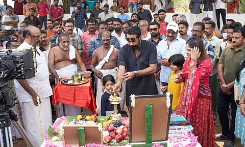 Biju Menon and Asif Ali's next has been announced.