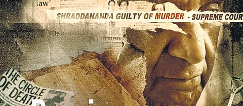 Based on the sensational murder of Shakereh Khaleeli in Bengaluru in the early ’90s, this crime documentary shows original footage and an interview with Murali Manohar Mishra aka Swami Shraddhanand
