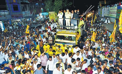 TDP supremo N Chandrababu Naidu holds a roadshow in Giddaluru I EXPRESS