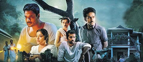 Poster of the movie 'Neelavelicham'