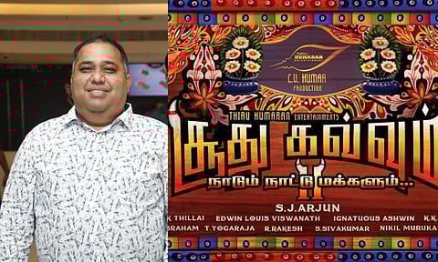 'Soodhu Kavvum 2' producer CV Kumar.