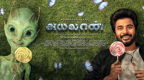 First look poster of Sivakarthikeyan's 'Ayalaan'. (Photo | YouTube)